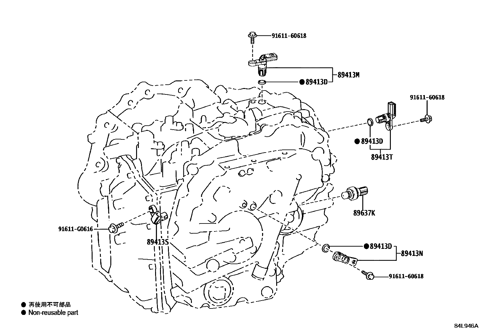 Toyota COROLLA 超速档和电子控制变速器 EPC diagram — 84L946A