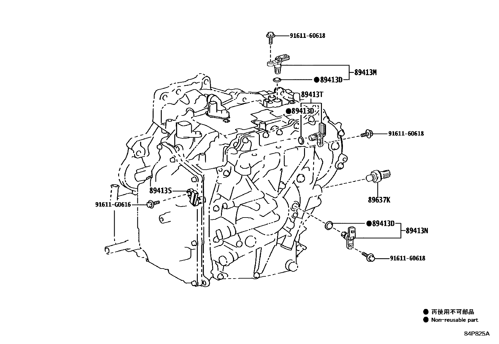 Toyota COROLLA 超速档和电子控制变速器 EPC diagram — 84P825A