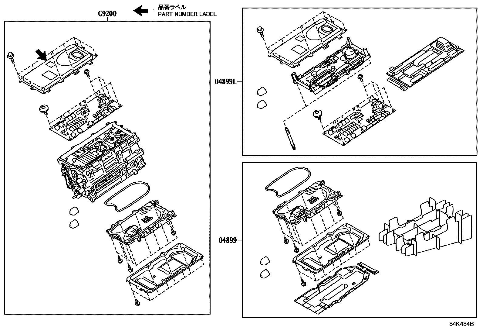 Toyota COROLLA HV逆变器 EPC diagram — 84K484B