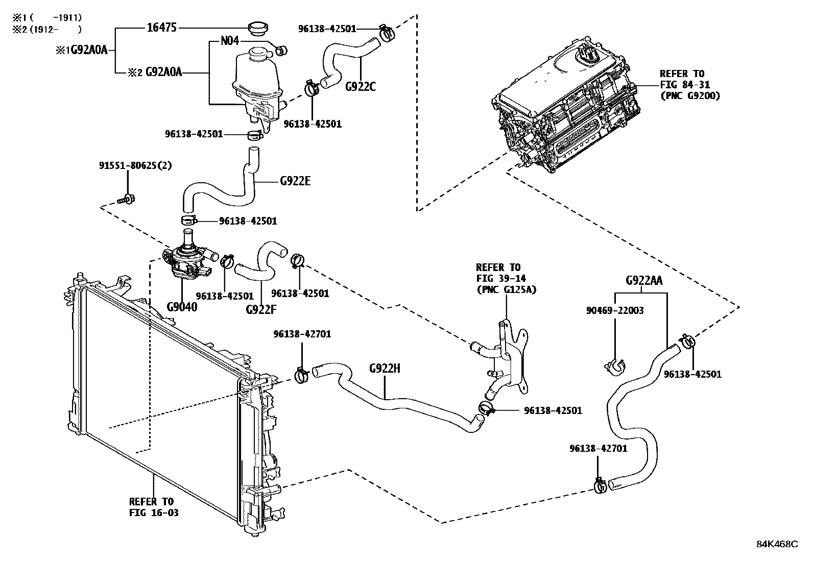 Toyota COROLLA 逆变器冷却系统 EPC diagram — 84K468C