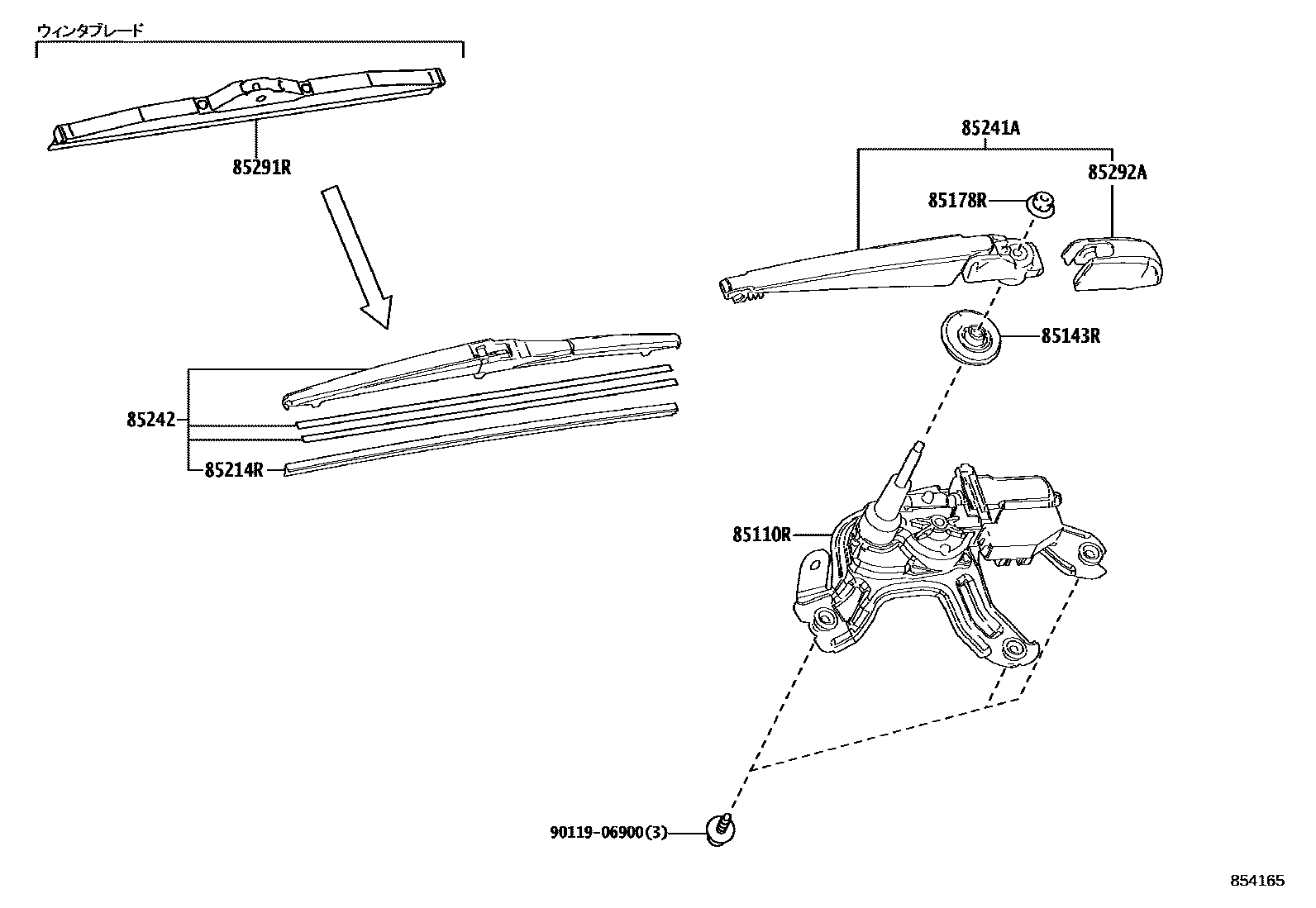 Toyota COROLLA 后刮水器 EPC diagram — 854165
