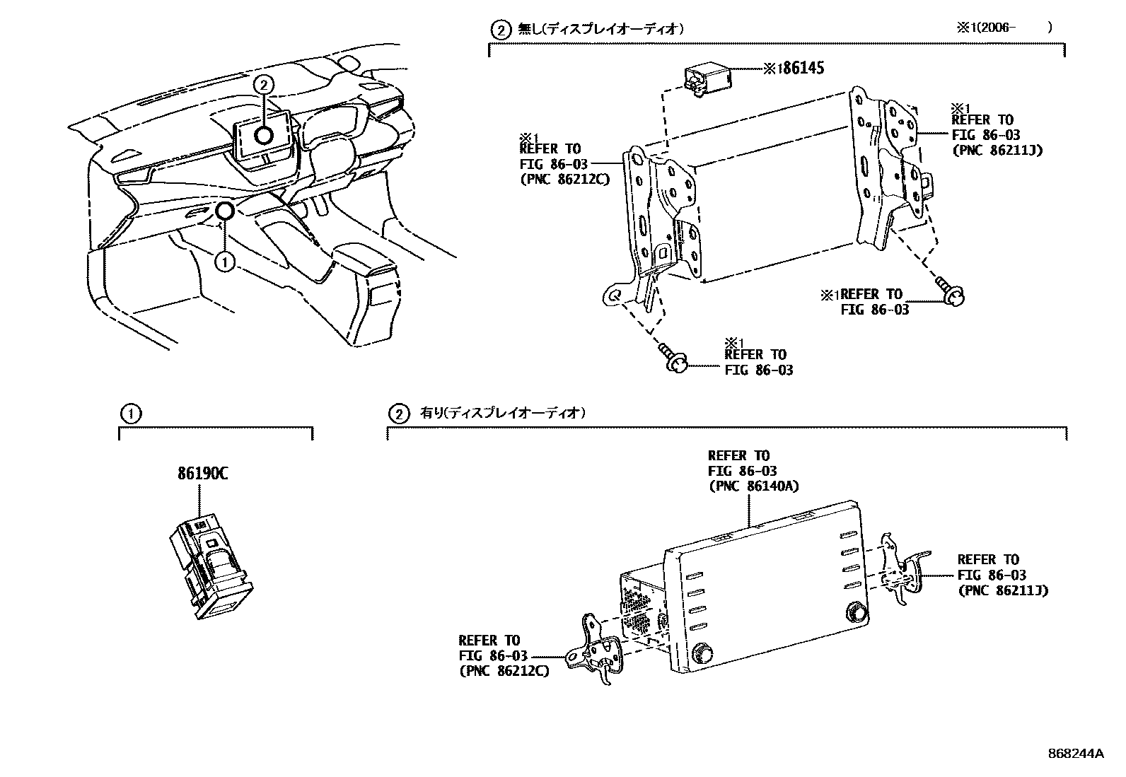 Toyota COROLLA 收音机、放大器和冷凝器 EPC diagram — 868244A