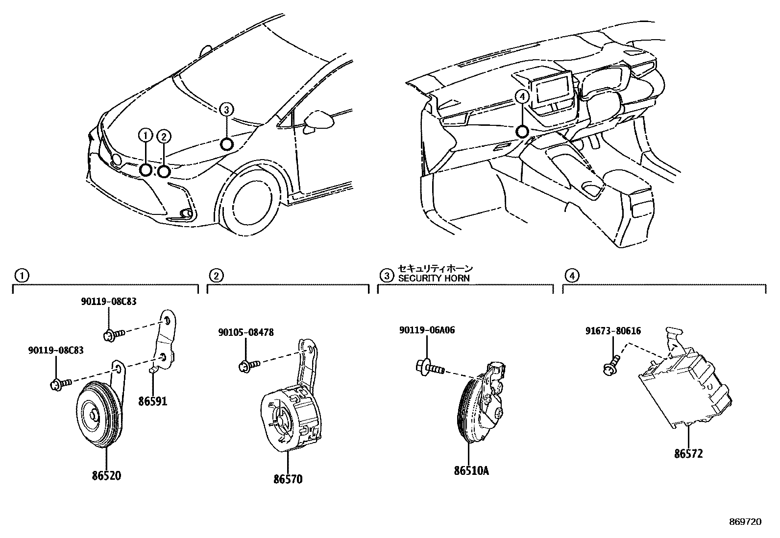 Toyota COROLLA 喇叭 EPC diagram — 869720