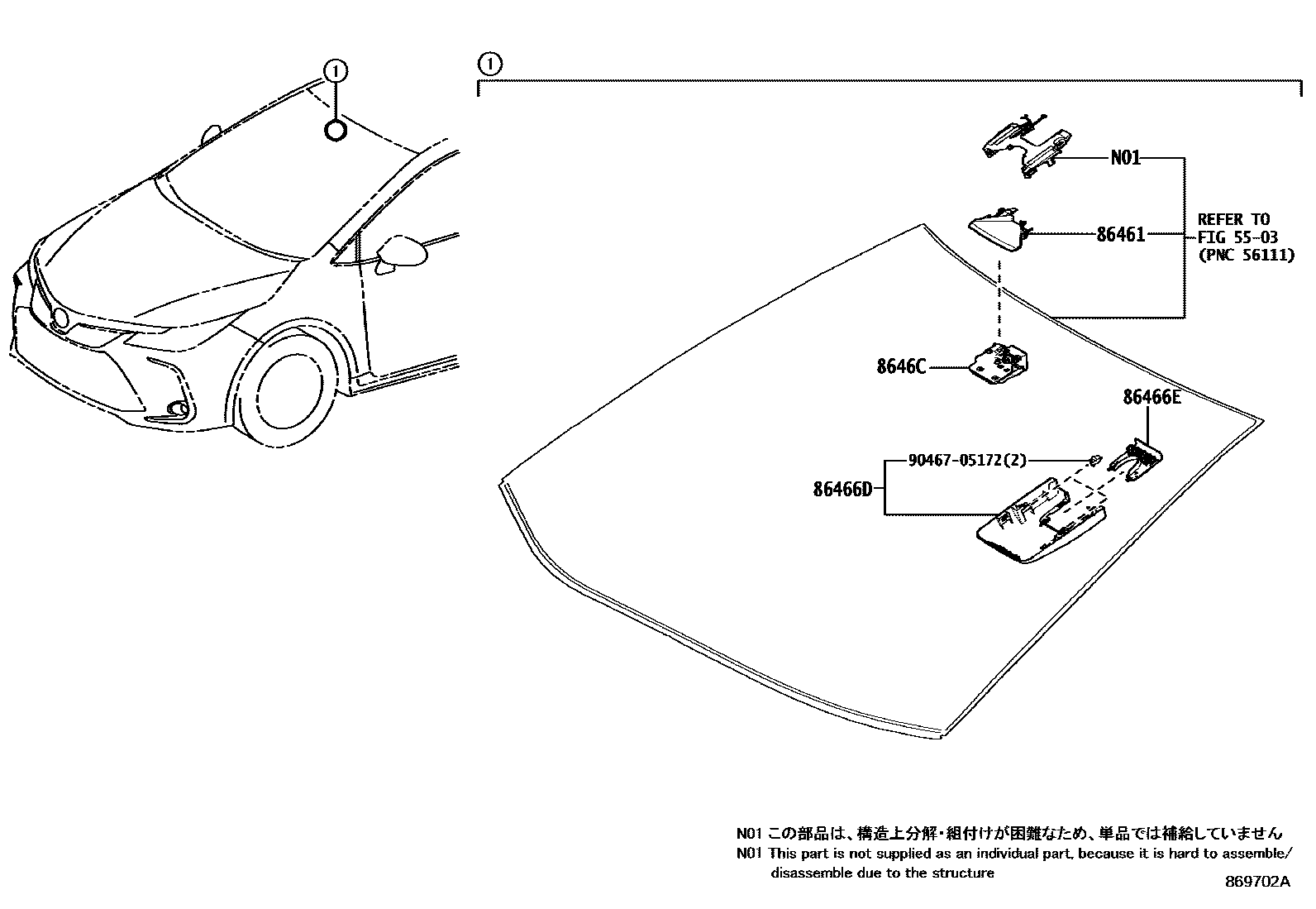 Toyota COROLLA 预碰撞安全系统 EPC diagram — 869702A
