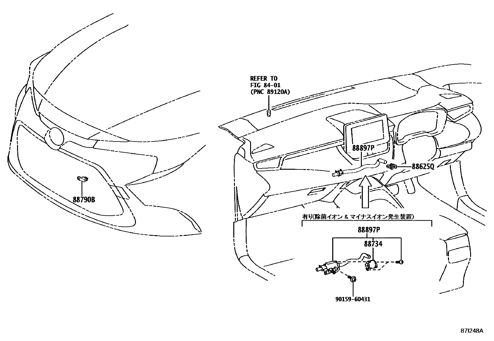 Toyota COROLLA 暖风和空调系统 - 控制器和风管 EPC diagram — 87I248A