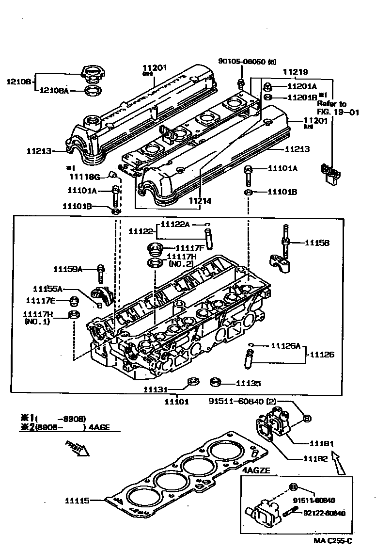 Toyota COROLLA Cylinder Head EPC diagram — MAC255C