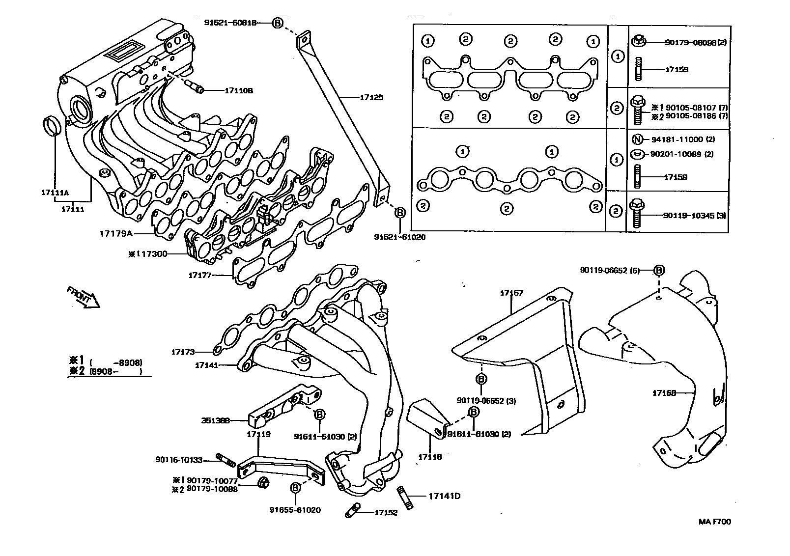 Toyota COROLLA Manifold EPC diagram — MAF700