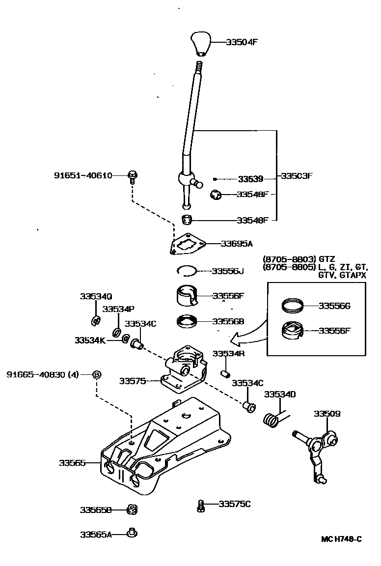 Toyota COROLLA Shift Lever & Retainer EPC diagram — MCH748C