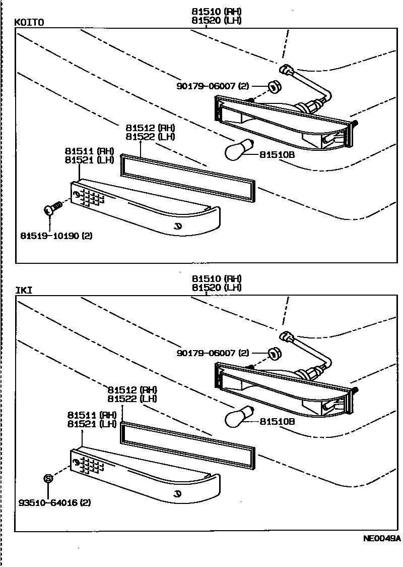 Toyota COROLLA 前转向灯 EPC diagram — NE0049A