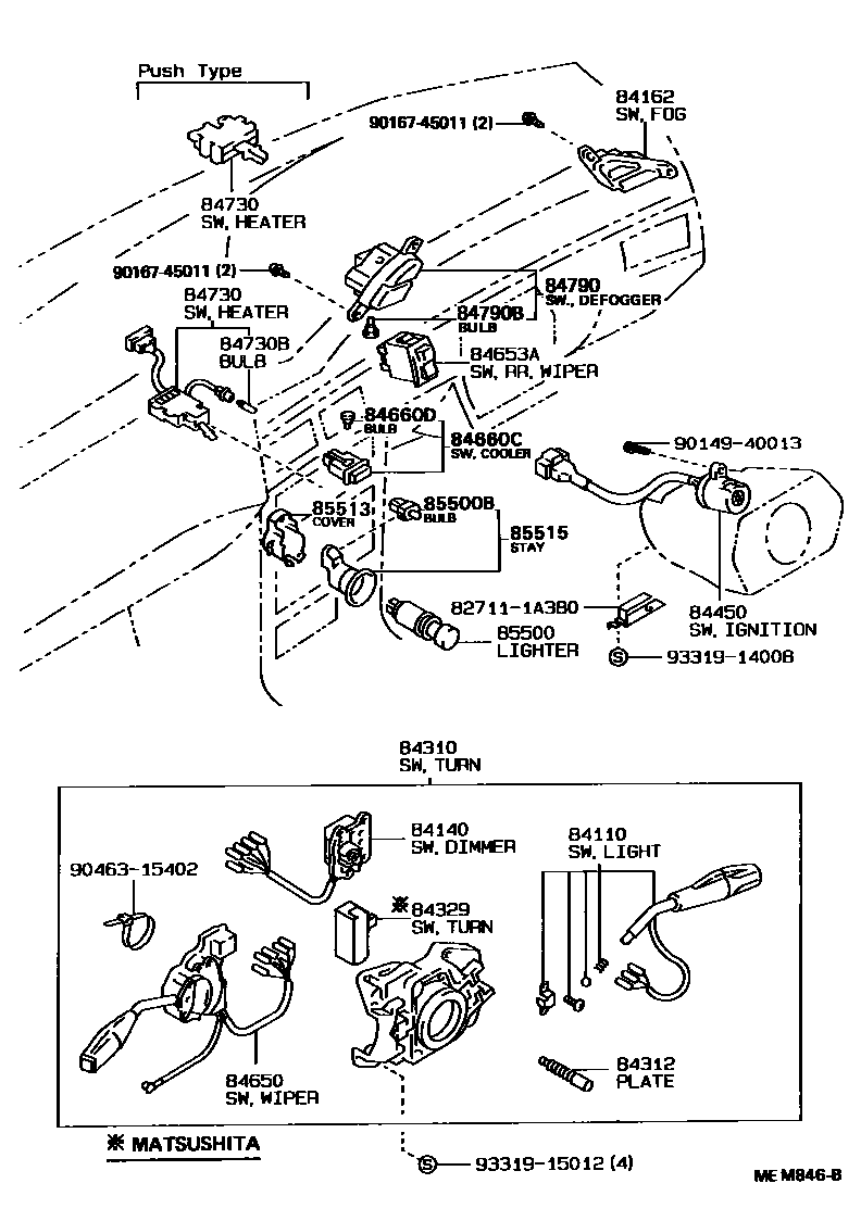 Toyota COROLLA 开关和继电器和ECU EPC diagram — MEM846B