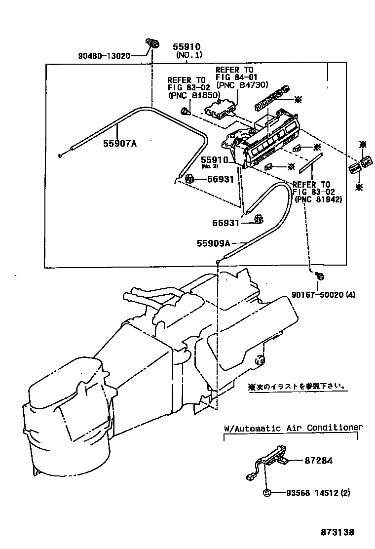 Toyota COROLLA 暖风和空调系统 - 控制器和风管 EPC diagram — 873138