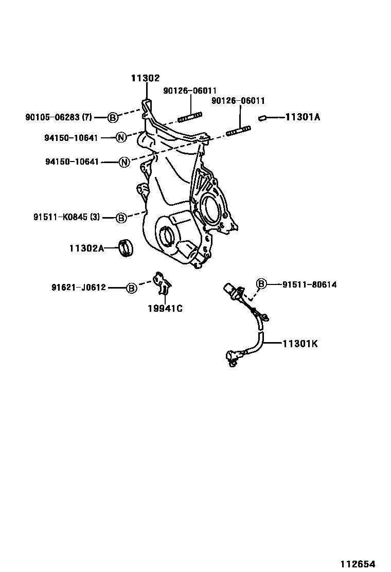 Toyota COROLLA Timing Gear Cover & Rear End Plate EPC diagram — 112654