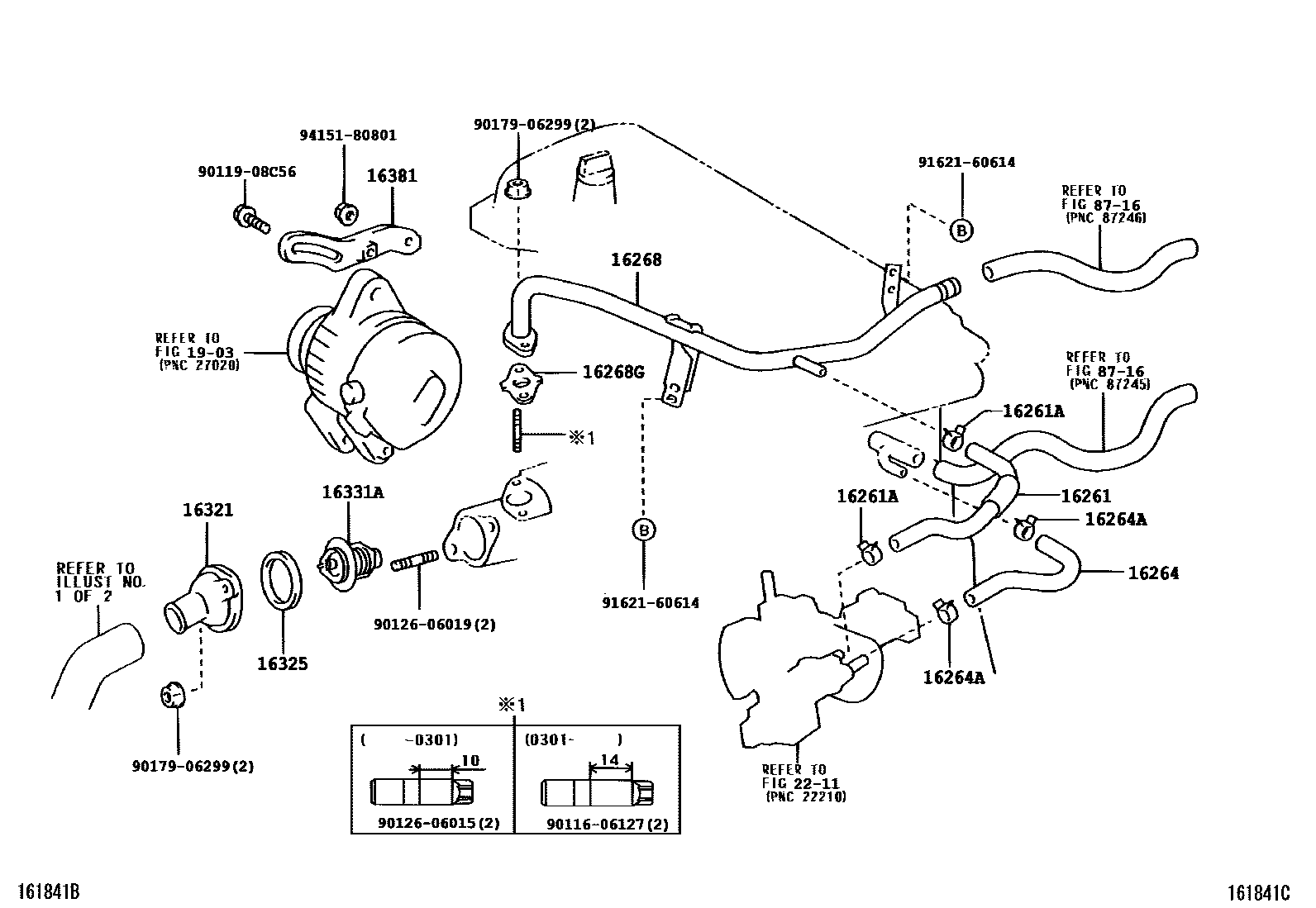 Toyota COROLLA RADIATOR & WATER OUTLET EPC diagram — 161841C