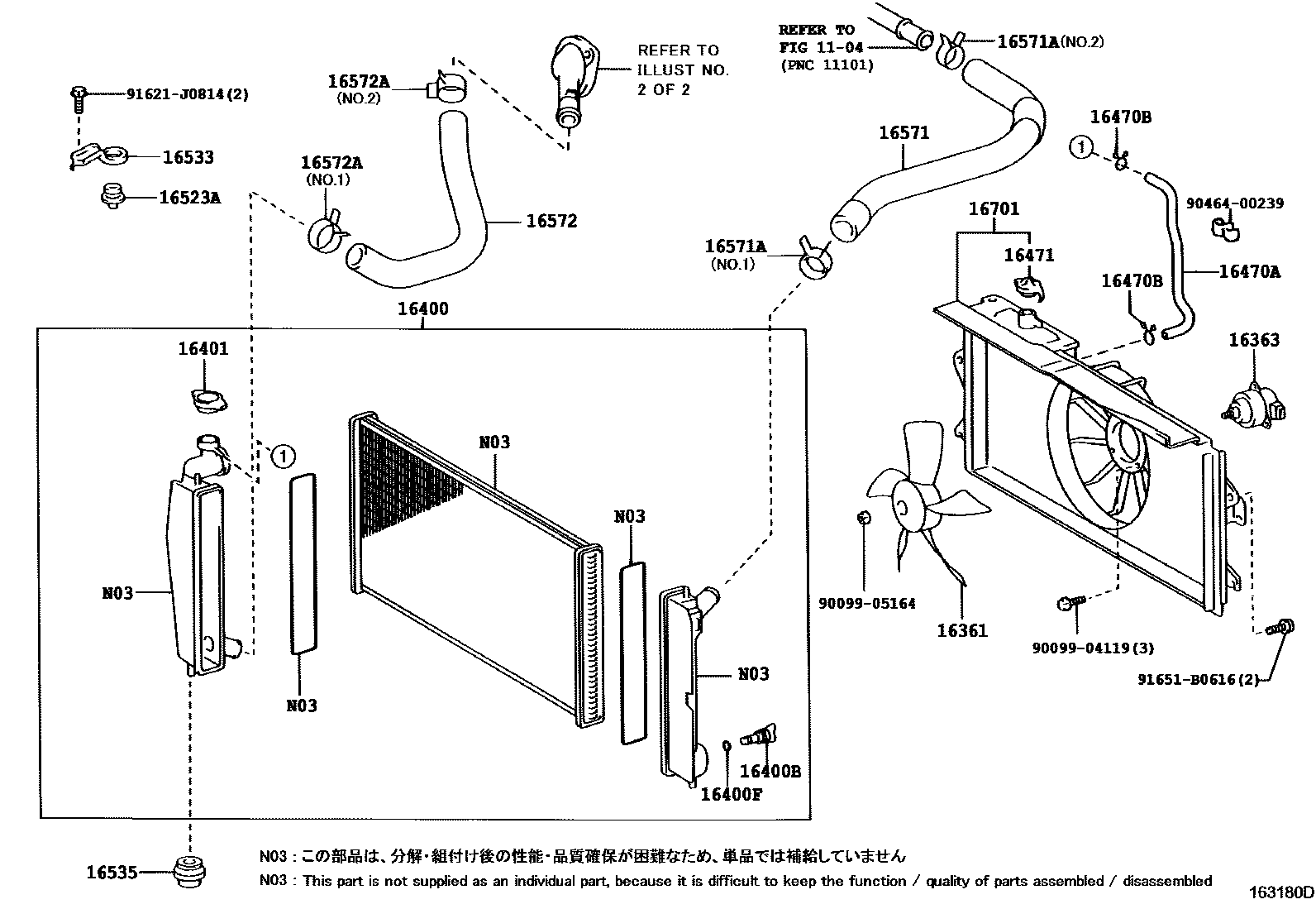 Toyota COROLLA RADIATOR & WATER OUTLET EPC diagram — 163180D