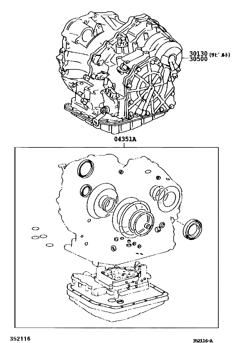 Toyota COROLLA 传动桥或变速器总成和衬垫组件(ATM) EPC diagram — 352116A