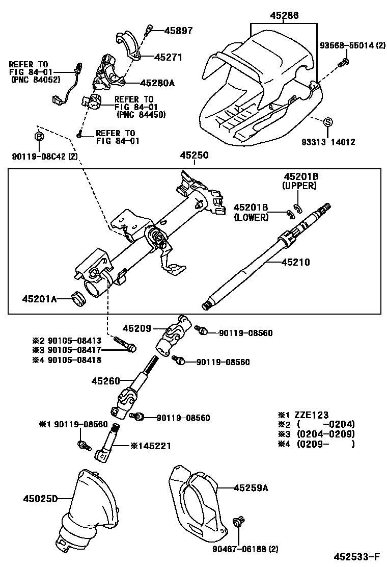 Toyota COROLLA Steering Column & Shaft EPC diagram — 452533F