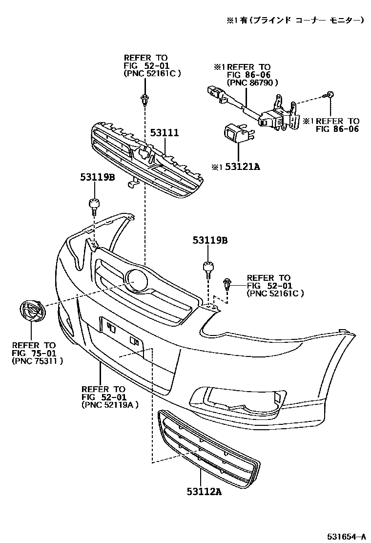 Toyota COROLLA radiator grille EPC diagram — 531654A