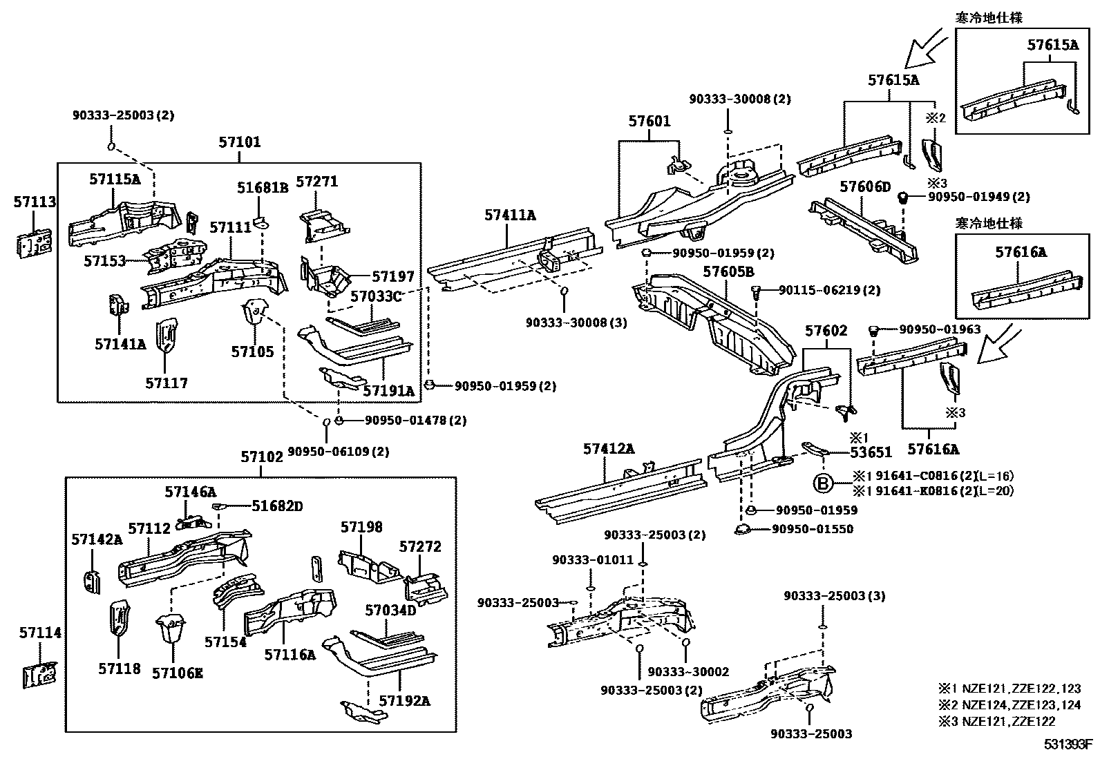 Toyota COROLLA Floor stringers EPC diagram — 531393F