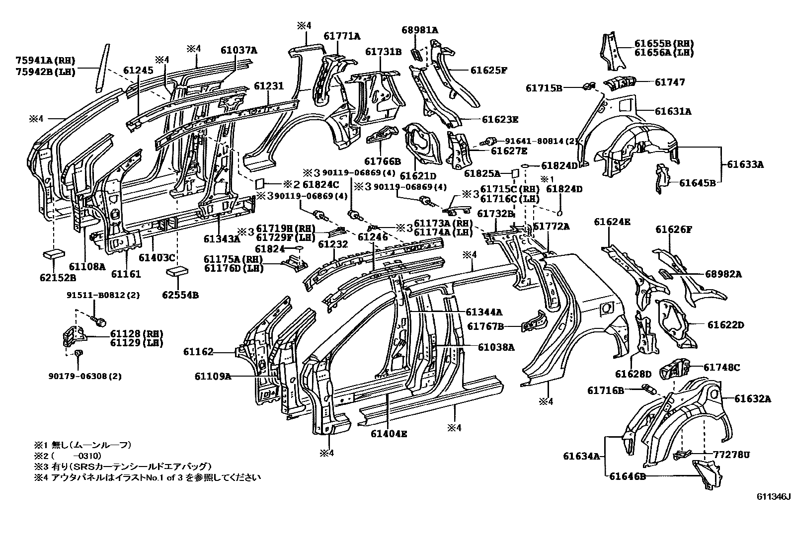 Toyota COROLLA 侧梁 EPC diagram — 611346J