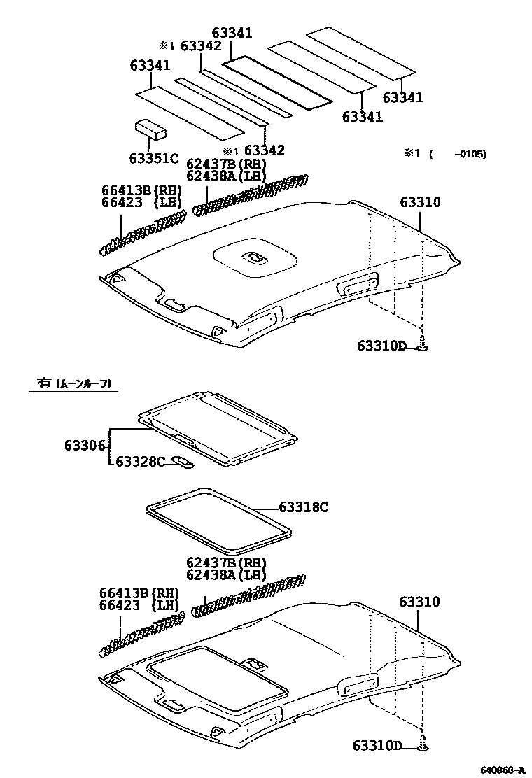 Toyota COROLLA 车顶内衬和消声垫 EPC diagram — 640868A