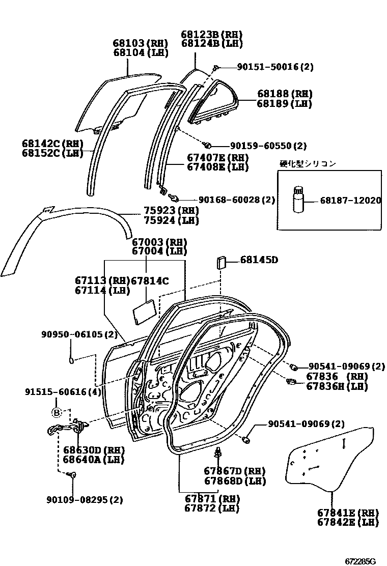 Toyota COROLLA 后门板和后门玻璃 EPC diagram — 672285G