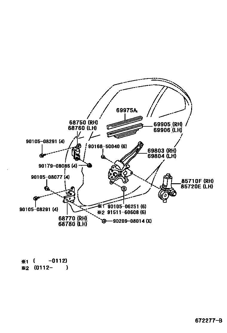Toyota COROLLA 后门车窗升降器和合页 EPC diagram — 672277B