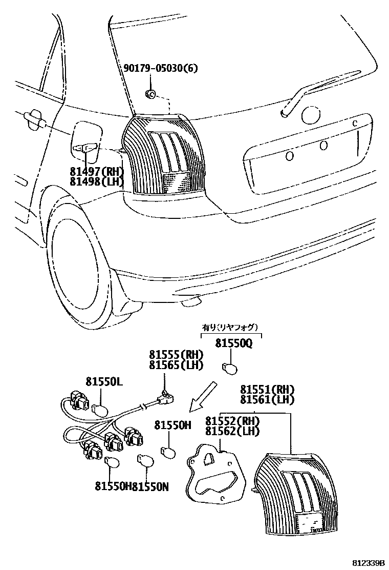 Toyota COROLLA 后组合灯 EPC diagram — 812339B
