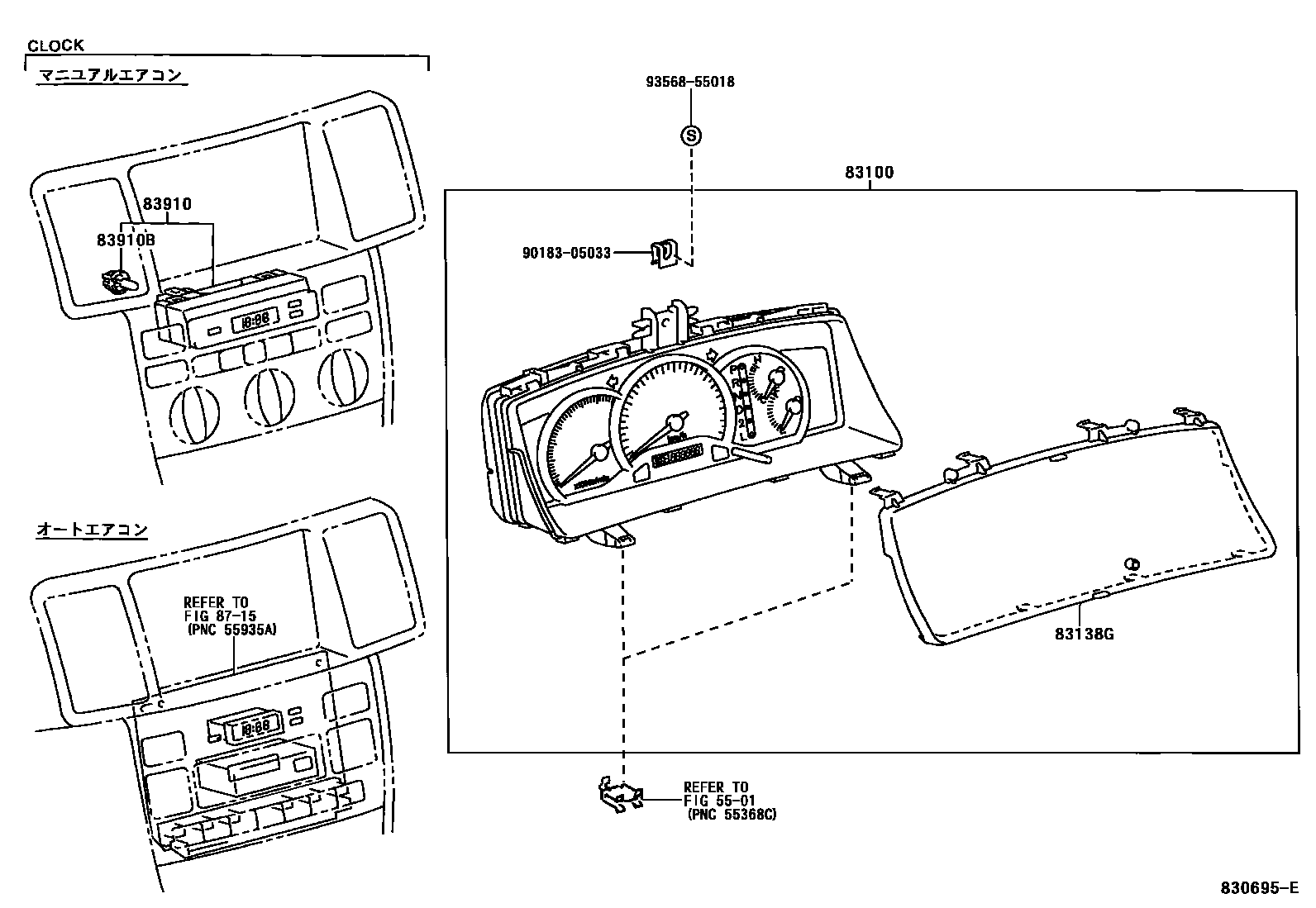 Toyota COROLLA 仪表 EPC diagram — 830695E