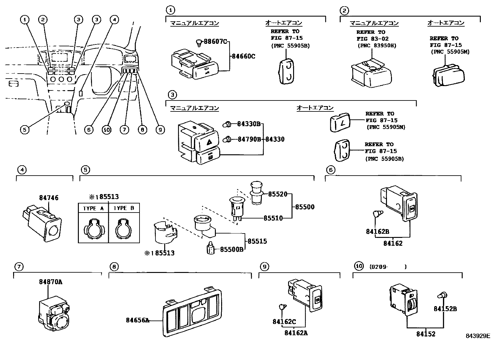 Toyota COROLLA 开关和继电器和ECU EPC diagram — 843929E