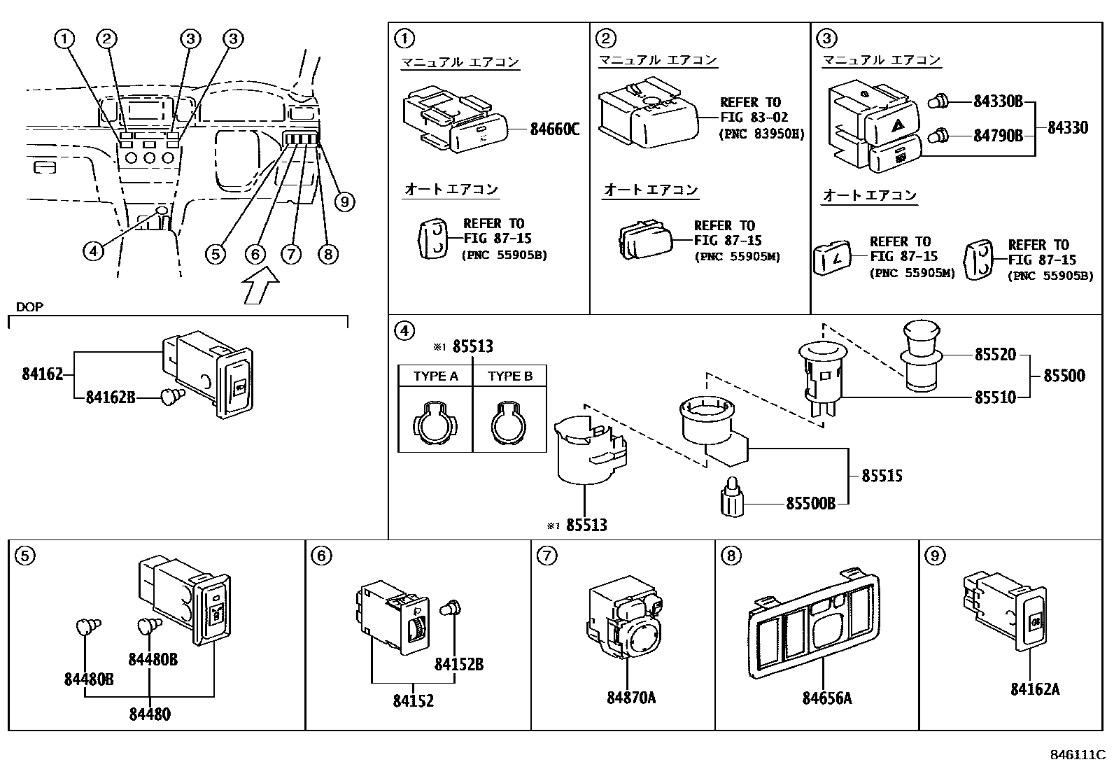 Toyota COROLLA 开关和继电器和ECU EPC diagram — 846111C