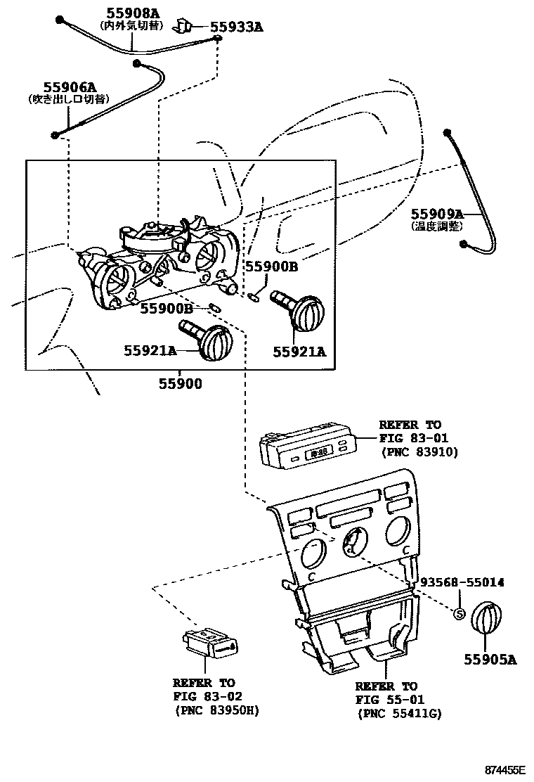 Toyota COROLLA 暖风和空调系统 - 控制器和风管 EPC diagram — 874455E