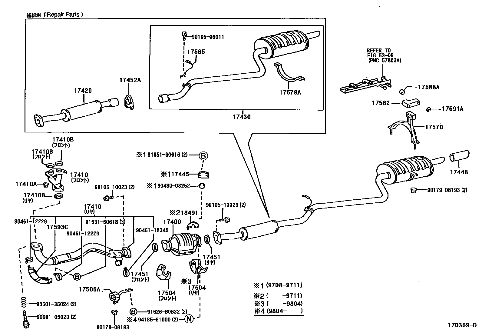 Toyota COROLLA Exhaust Pipe EPC diagram — 170369D