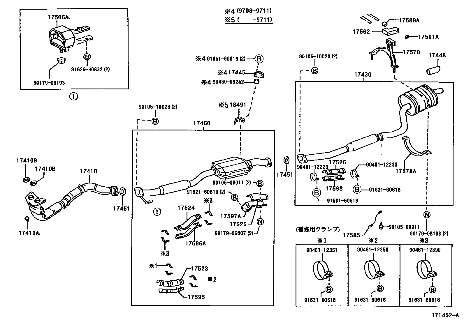 Toyota COROLLA Exhaust Pipe EPC diagram — 171452A