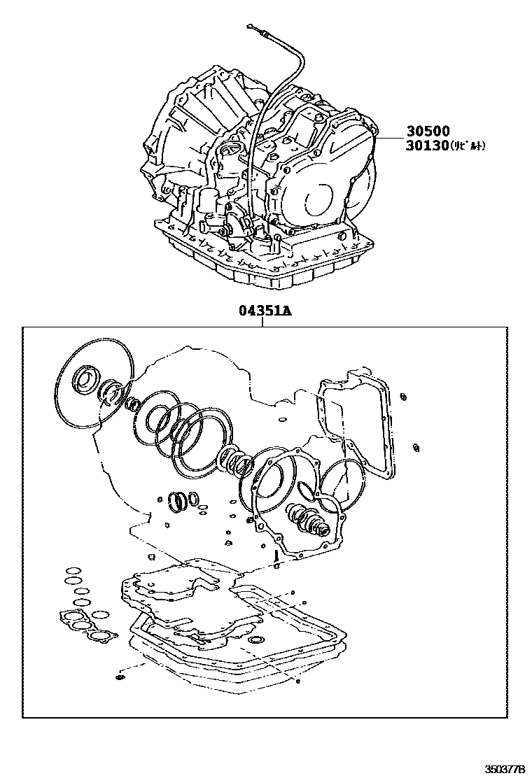 Toyota COROLLA 传动桥或变速器总成和衬垫组件(ATM) EPC diagram — 350377B