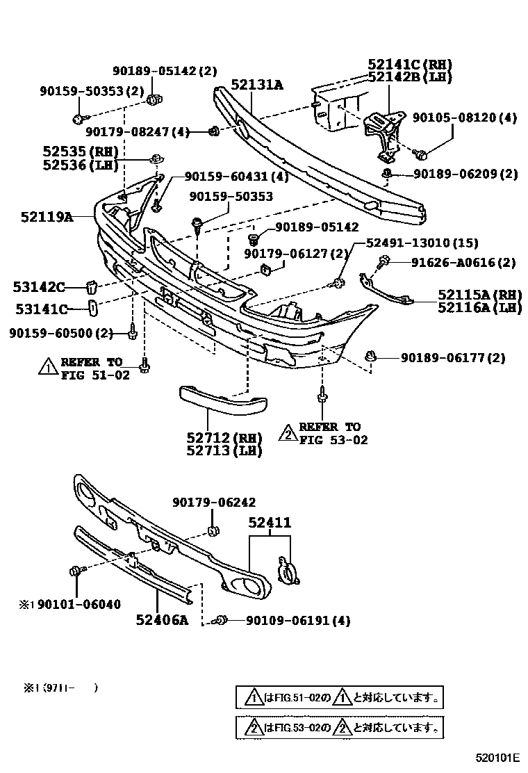 Toyota COROLLA 前保险杠及附件 EPC diagram — 520101E