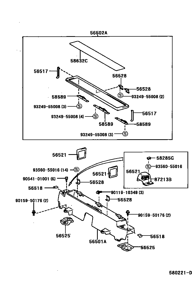 Toyota COROLLA 中央扶手箱和支架 EPC diagram — 580221D