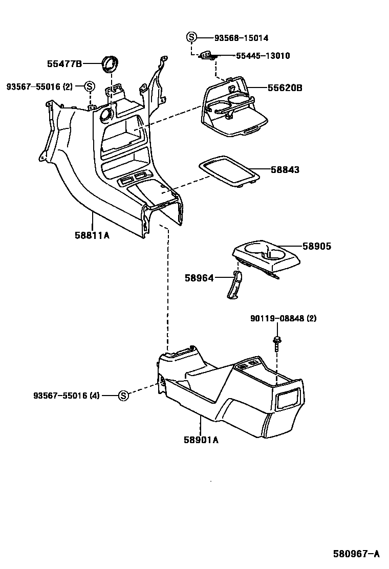 Toyota COROLLA 中央扶手箱和支架 EPC diagram — 580967A