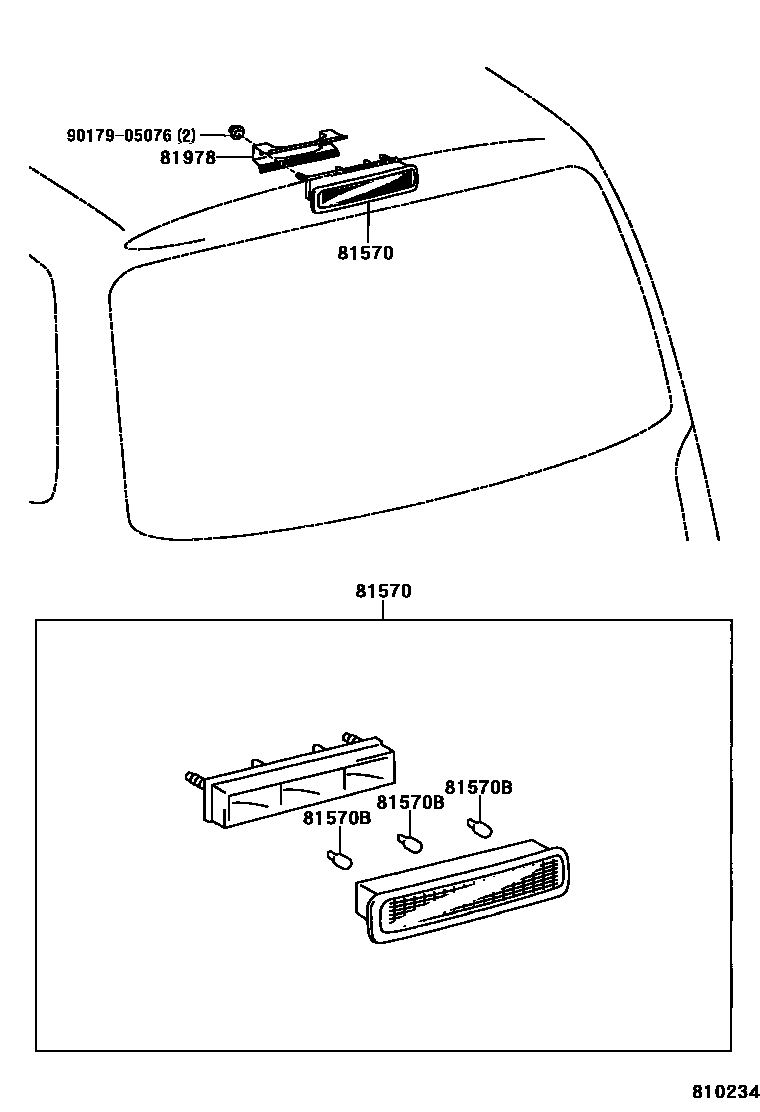 Toyota COROLLA 高位刹车灯 EPC diagram — 810234