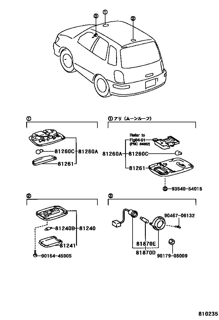 Toyota COROLLA 车内灯 EPC diagram — 810235