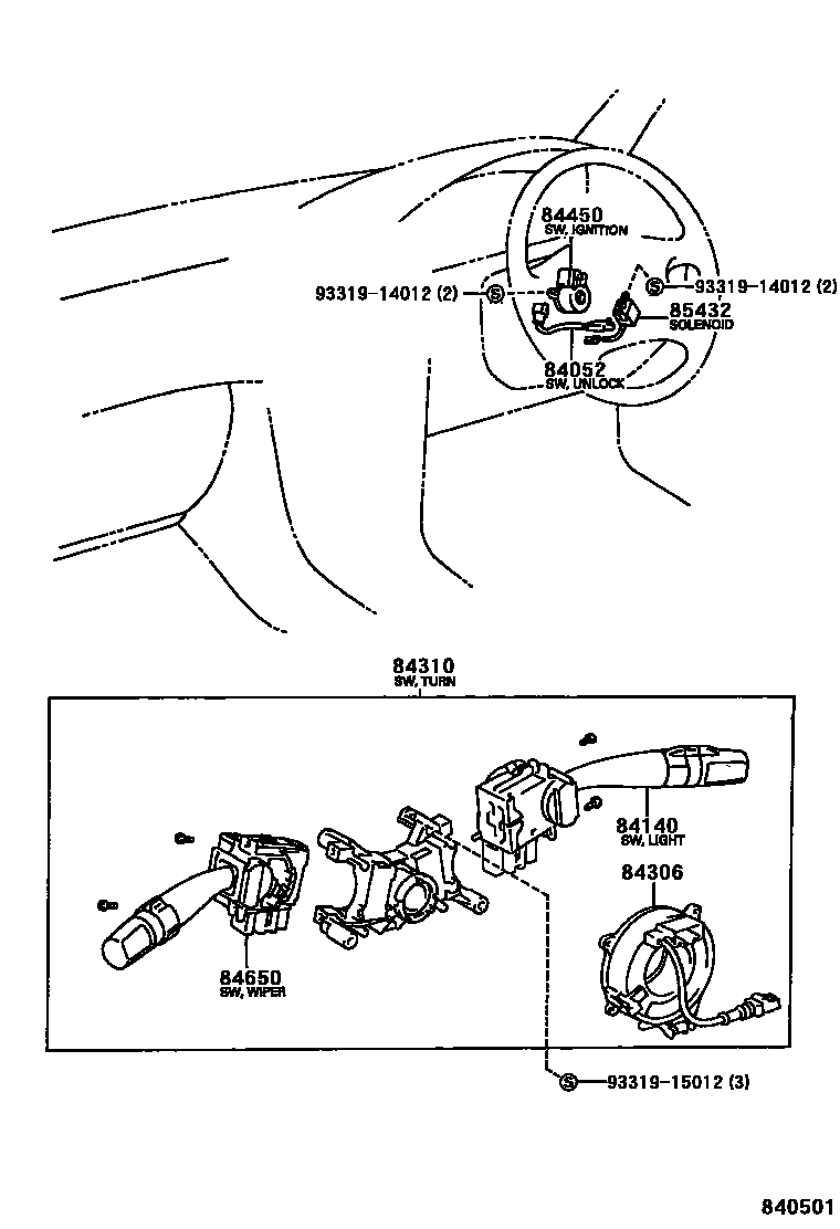 Toyota COROLLA 开关和继电器和ECU EPC diagram — 840501