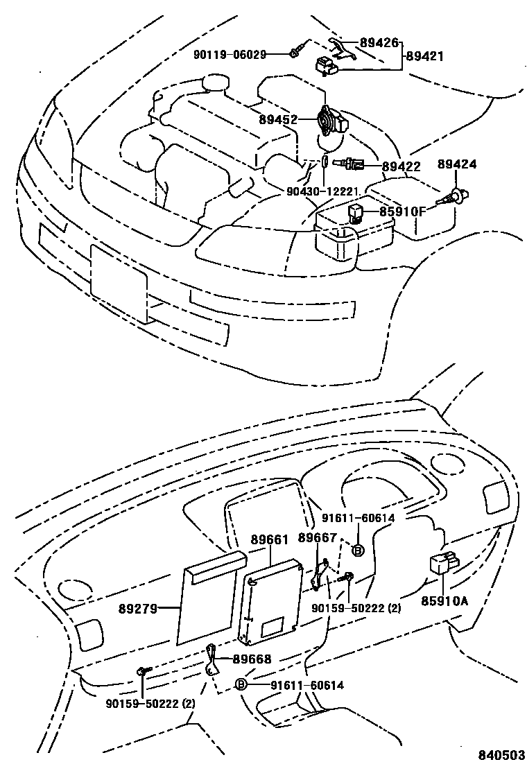 Toyota COROLLA 电子燃油喷射系统 EPC diagram — 840503