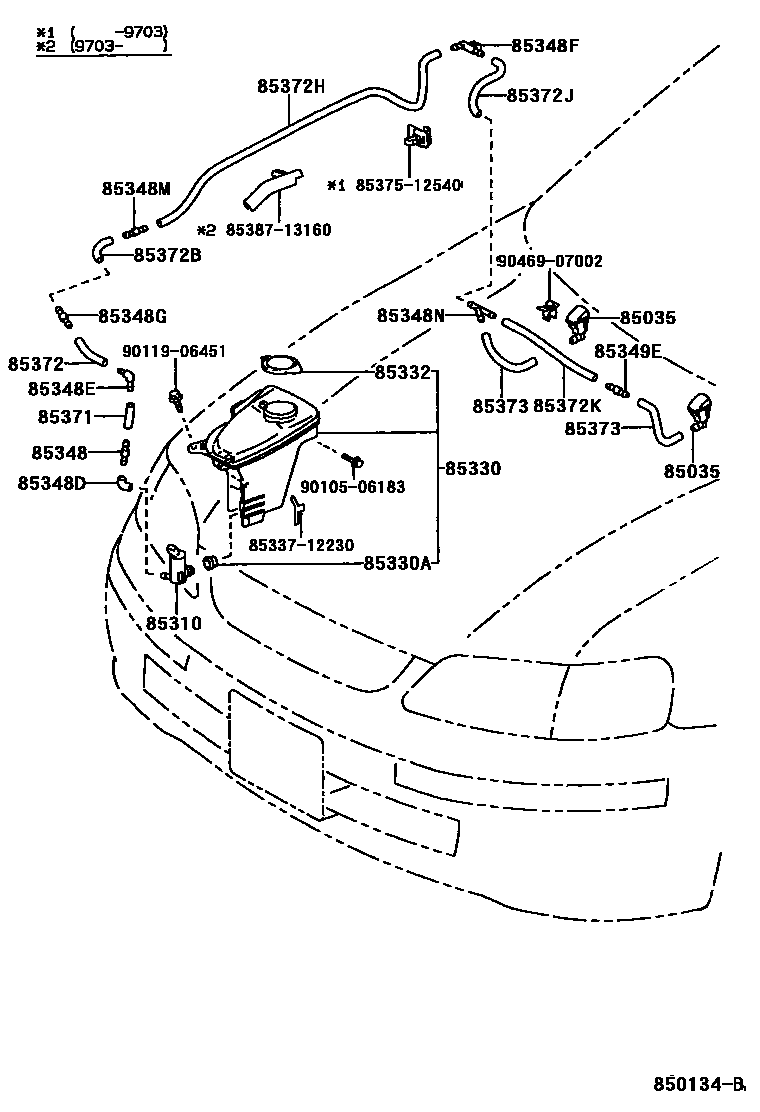 Toyota COROLLA 挡风玻璃清洗器 EPC diagram — 850134B