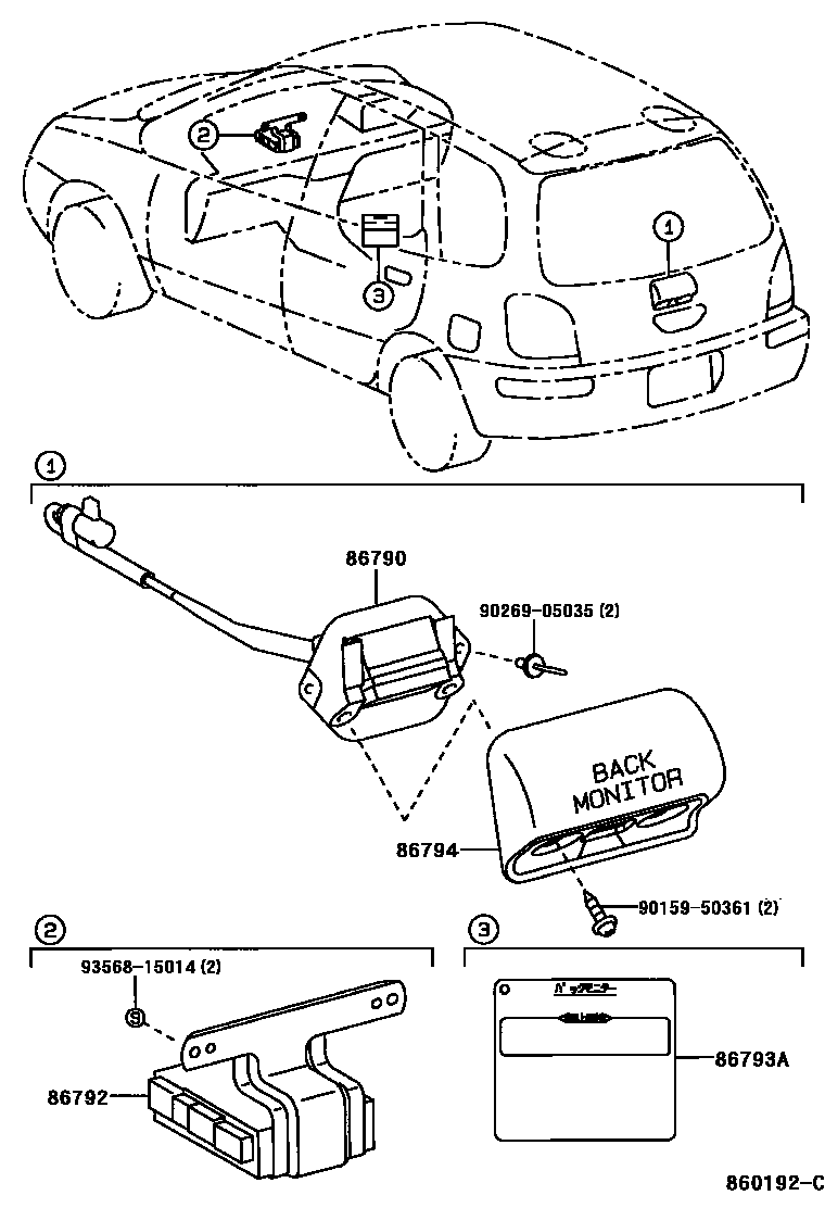 Toyota COROLLA 倒车影像和摄像头 EPC diagram — 860192C