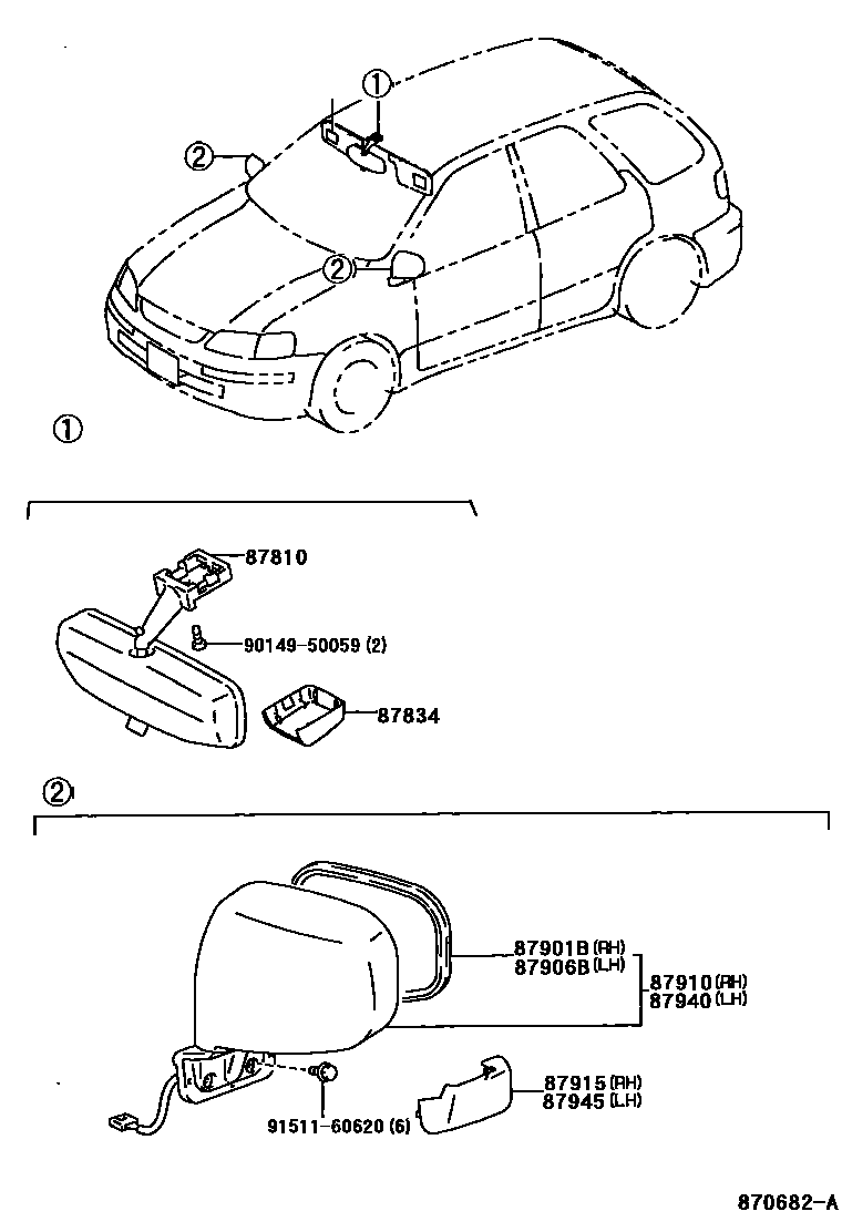 Toyota COROLLA 后视镜 EPC diagram — 870682A