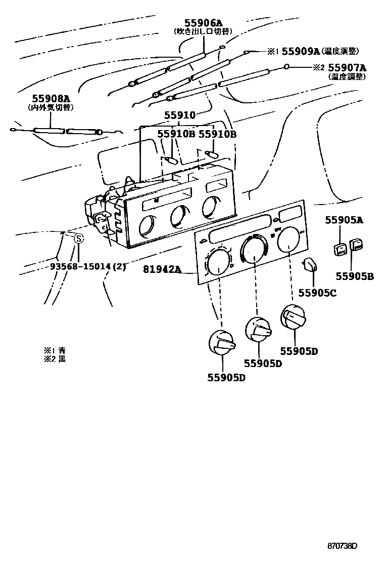 Toyota COROLLA 暖风和空调系统 - 控制器和风管 EPC diagram — 870738D