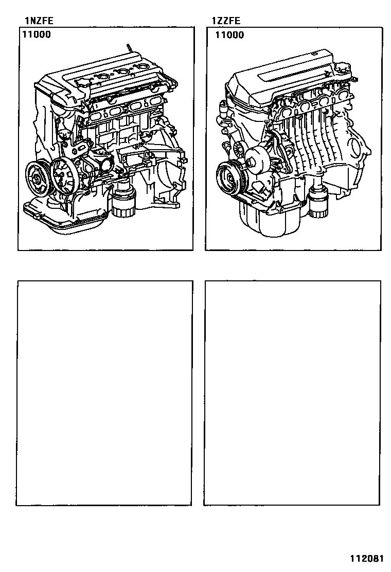 Toyota COROLLA Partial Engine Assembly EPC diagram — 112081
