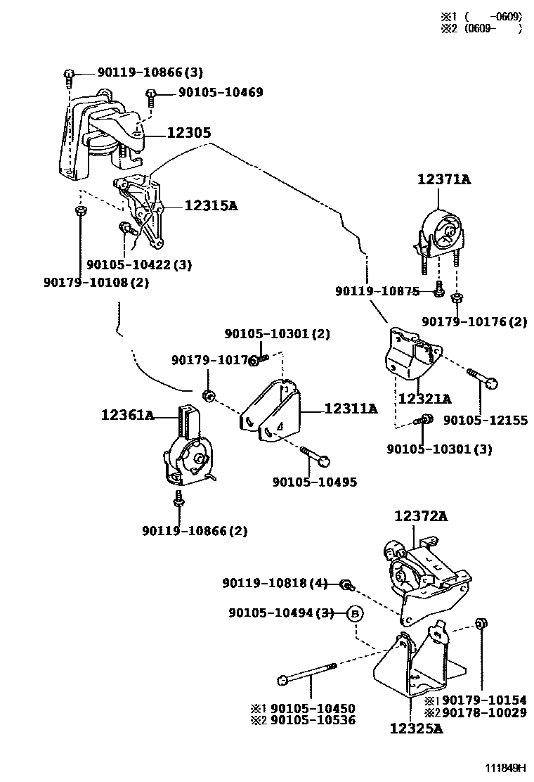 Toyota COROLLA Engine Mounting EPC diagram — 111849H