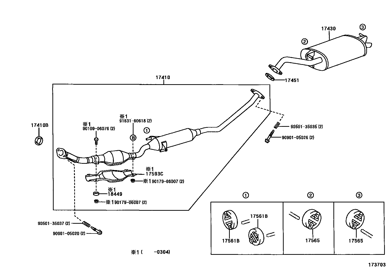 Toyota COROLLA Exhaust Pipe EPC diagram — 173703