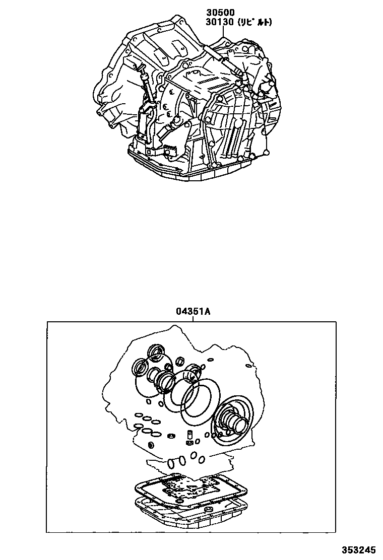 Toyota COROLLA 传动桥或变速器总成和衬垫组件(ATM) EPC diagram — 353245