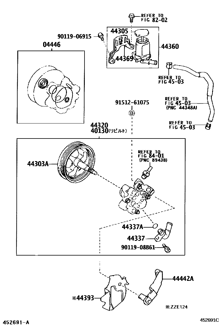 Toyota COROLLA 叶片泵和储油罐(动力转向) EPC diagram — 452691C